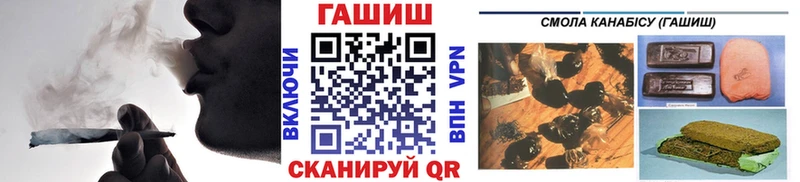 Сколько стоит Велиж Бошки Шишки СОЛЬ ГАШ Меф