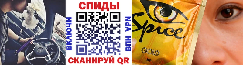 Бутират Butirat  Велиж 
