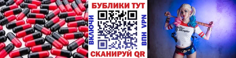 Экстази TESLA hydra сайт Велиж