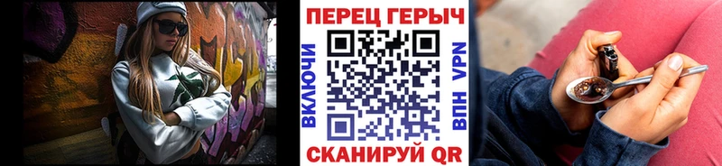 МЕГА tor  где найти   Велиж  ГЕРОИН афганец 