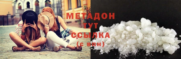 индика Белокуриха