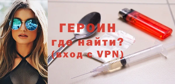 индика Белокуриха