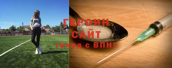 индика Белокуриха