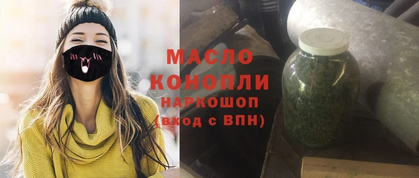прущий лед Белоозёрский