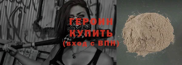 индика Белокуриха