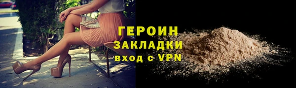a pvp Беломорск