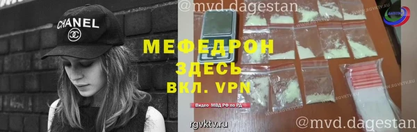 a pvp Беломорск