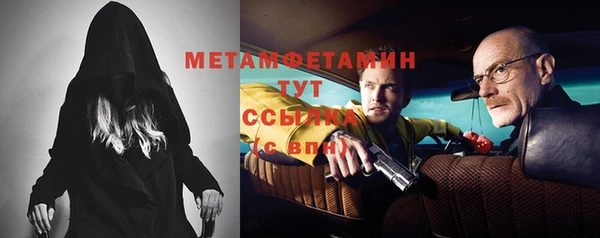 a pvp Беломорск