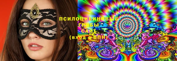 a pvp Беломорск