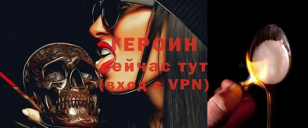 a pvp Беломорск