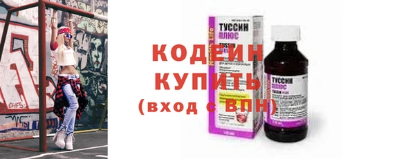 прущий лед Белоозёрский