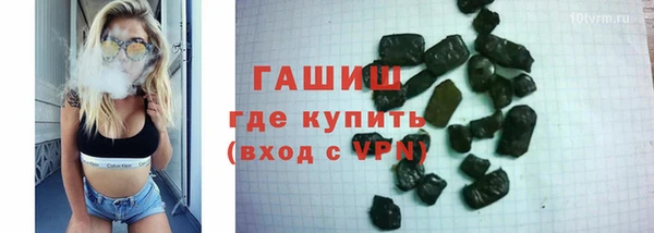 a pvp Беломорск