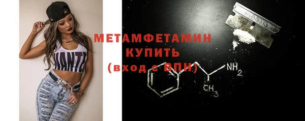 прущий лед Белоозёрский