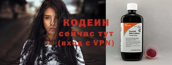 прущий лед Белоозёрский