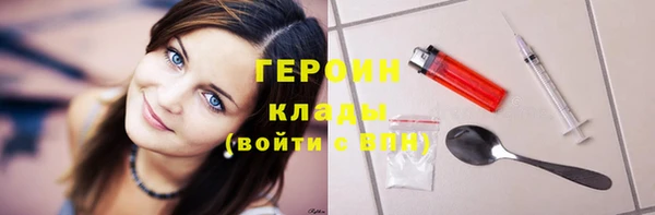 a pvp Беломорск