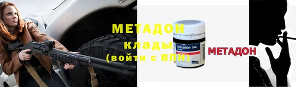 a pvp Беломорск