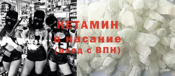 индика Белокуриха