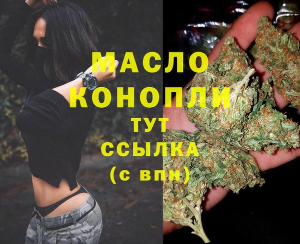 a pvp Беломорск