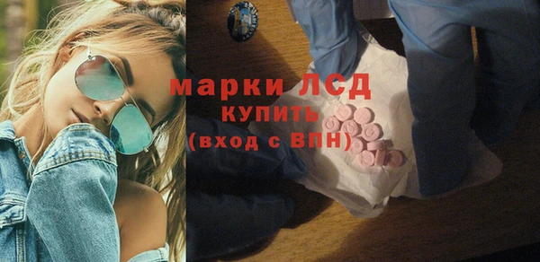 прущий лед Белоозёрский