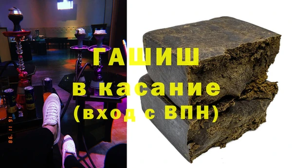 a pvp Беломорск