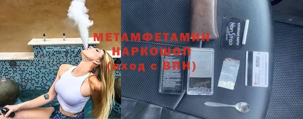 прущий лед Белоозёрский
