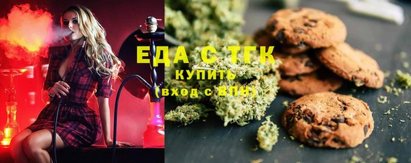 a pvp Беломорск