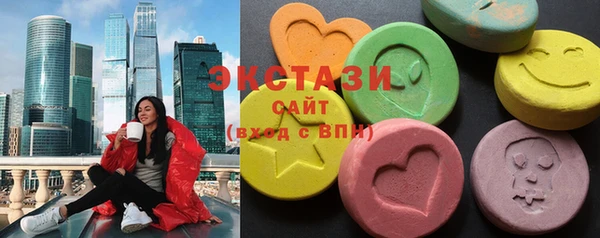 прущий лед Белоозёрский