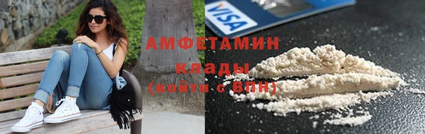 a pvp Беломорск