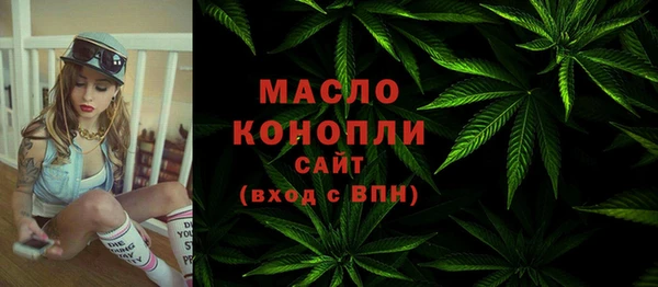 a pvp Беломорск