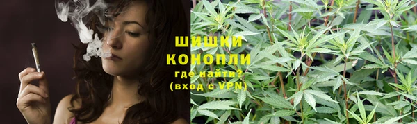 прущий лед Белоозёрский