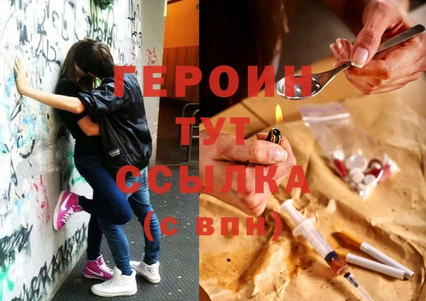 индика Белокуриха