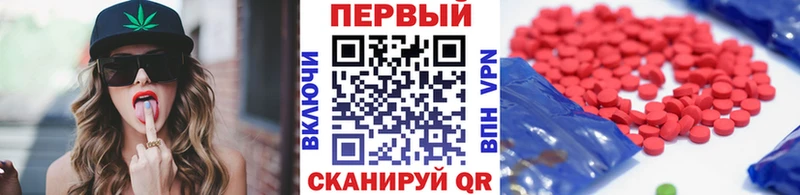 Первитин мет  Велиж 