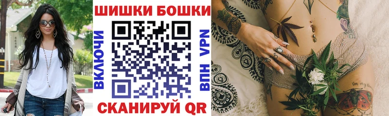 МАРИХУАНА тримм  Велиж 